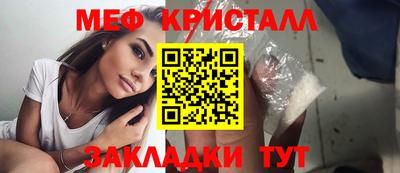 jwh Гусев