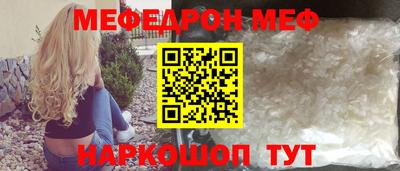 jwh Гусев