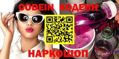 прущие грибы Гусь-Хрустальный