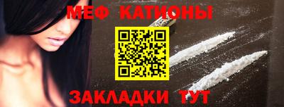 прущие грибы Гусь-Хрустальный