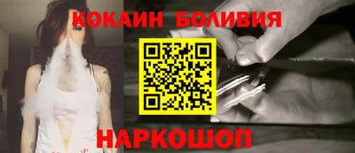 прущие грибы Гусь-Хрустальный