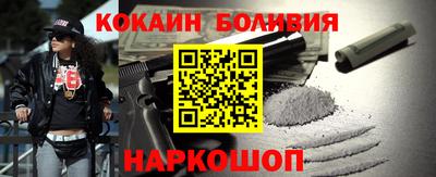 jwh Гусев