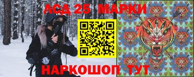 прущие грибы Гусь-Хрустальный