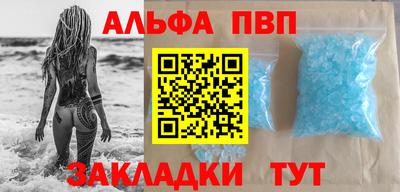 прущие грибы Гусь-Хрустальный