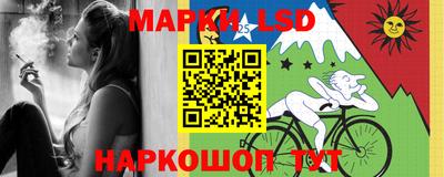 прущие грибы Гусь-Хрустальный