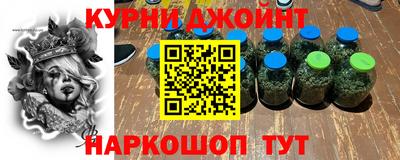 jwh Гусев