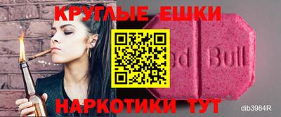 jwh Гусев