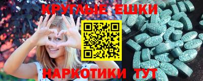 jwh Гусев