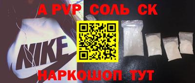 jwh Гусев