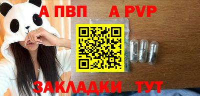 прущие грибы Гусь-Хрустальный