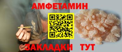 jwh Гусев