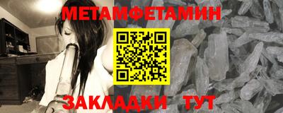 прущие грибы Гусь-Хрустальный