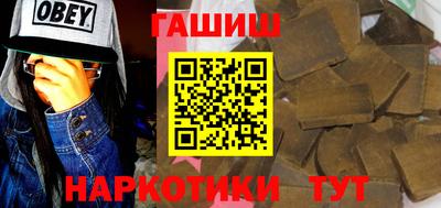 jwh Гусев