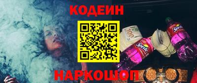 прущие грибы Гусь-Хрустальный