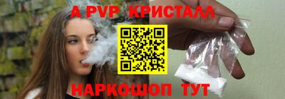 прущие грибы Гусь-Хрустальный